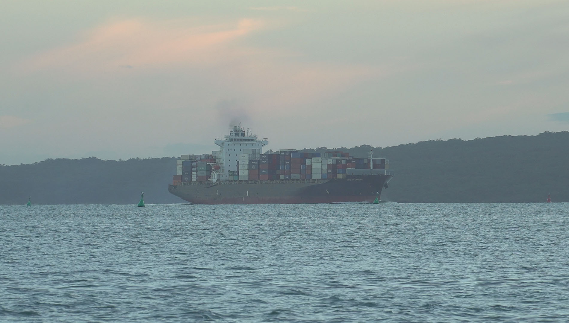 CPO Savannah